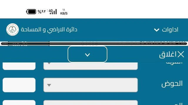 أرض في المفرق - 22,000 دأ - صورة NaN