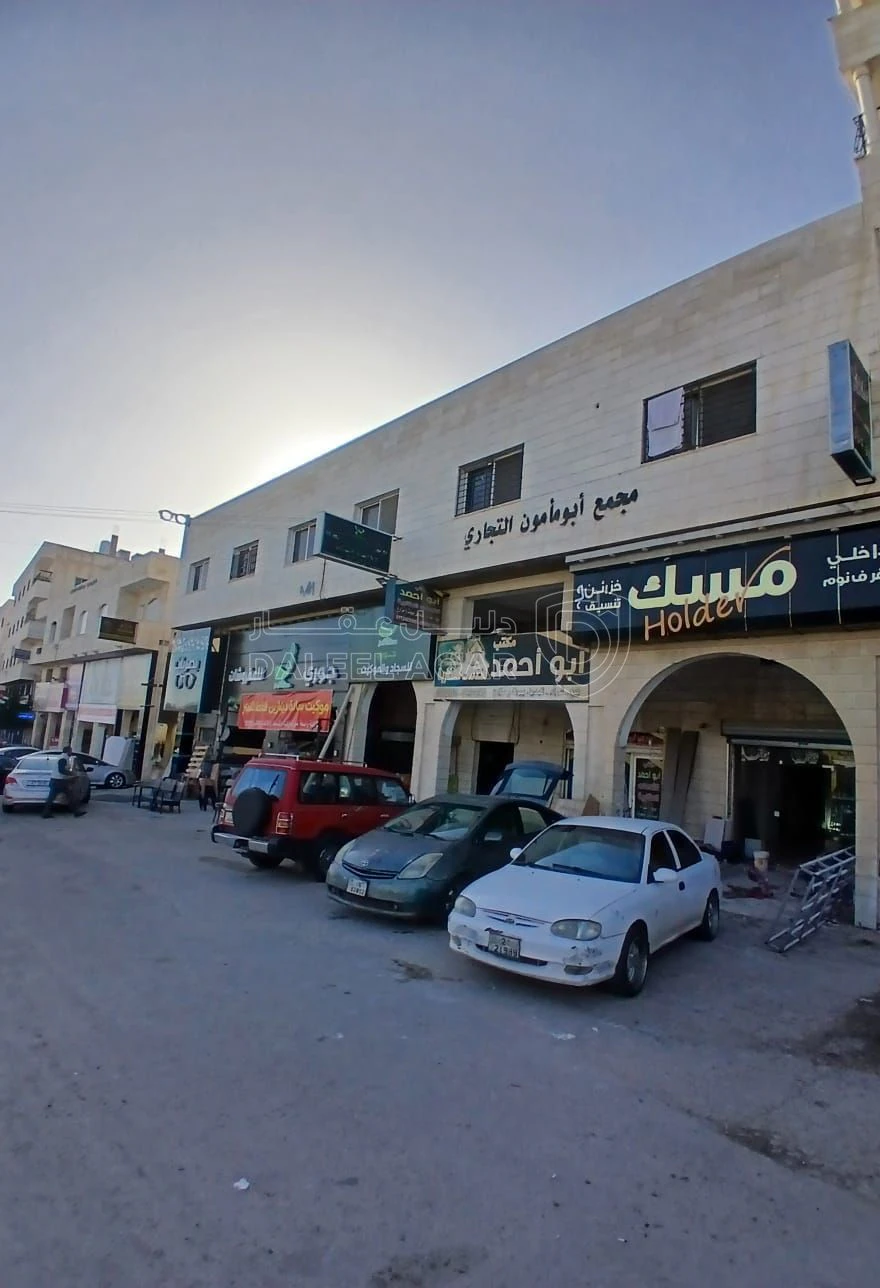 مبنى في جامعة العلوم التطبيقية  - 1,000,000 دأ - صورة 1