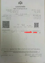 أرض - عجلون / البلد / قرب مدرسه عجلون الثانويه للبنين - 55000 دأ