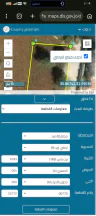 أرض - قطعه أرض سكنيه في موقع مميز في بيت راس محافظه إربد - 23000 دأ