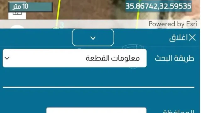 أرض - قطعه أرض سكنيه في موقع مميز في بيت راس محافظه إربد - 23000 دأ