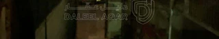 شقة - عمان جبل النزهة بالقرب من دوار النزهه بجانب محامص  - 45000 دأ