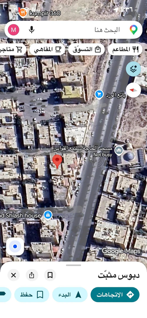 فيلا/منزل في الزرقاء الجديده شارع ٢٦ - 100,000 دأ - صورة 1