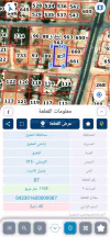 أرض - المفرق الحي الهاشمي على شارع ايدون - 110000 دأ
