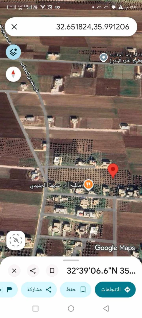 أرض في الرمثا الطره الحي الشمالي  - 68,900 دأ - صورة 1