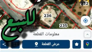 أرض - 📍 مرج الحمام – قرب دوار الدلة و اسواق مؤتة  - 360000 دأ