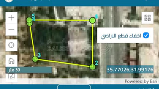 أرض - أرض تجاري في ماحص للبيع بسعر مغري  - 180000 دأ