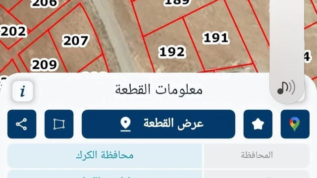أرض في ارض الكرك ( الكنار ) - 65,000 دأ - صورة NaN