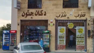 مبنى في شارع الاسماك  - 350,000 دأ - صورة 1