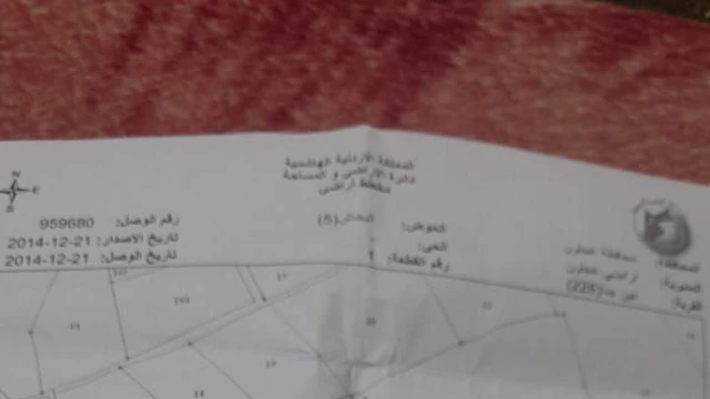 أرض - عجلون عين جنا البخاش - 150000 دأ