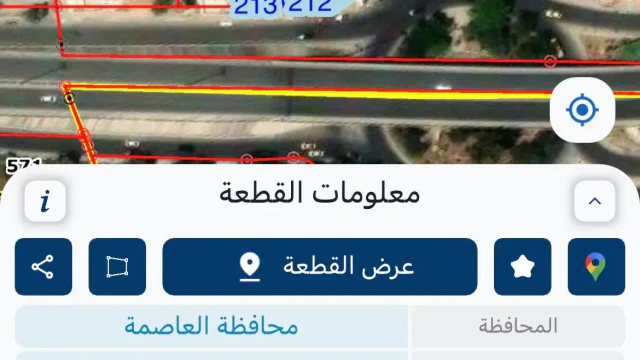 شقة - الكمالية  - 38000 دأ