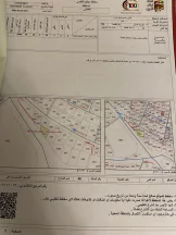 أرض - االعدلي الجديد - 425000 دأ