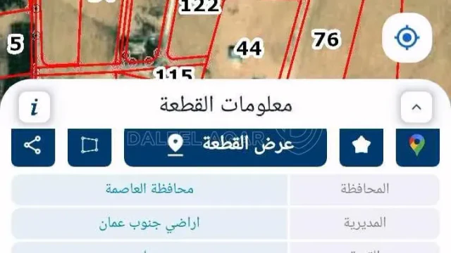 أرض في عمان اراضي جنوب عمان بريك 29 الزباير الشرقي  - 30,000 دأ - صورة 1