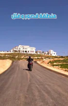 أرض في ارض لقطة للبيع في الحمر  - 225,000 دأ - صورة NaN