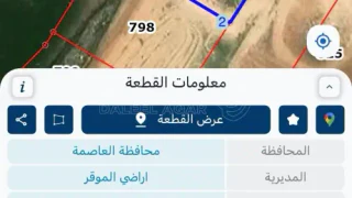 أرض في عمان الذهبيه الغربيه - 42,000 دأ - صورة 1