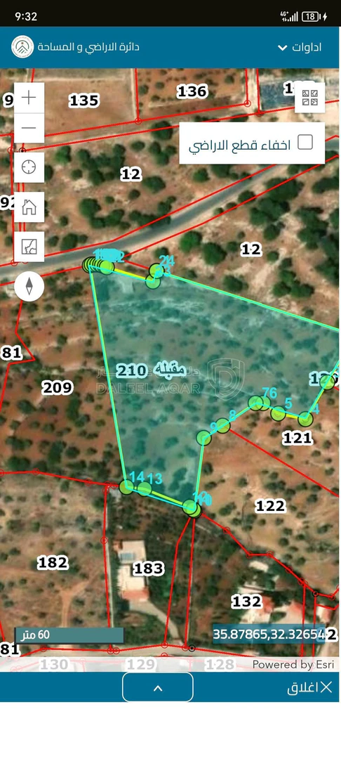أرض في جرش - ثغرة عصفور - عراق الابيض  - 130,000 دأ - صورة 1