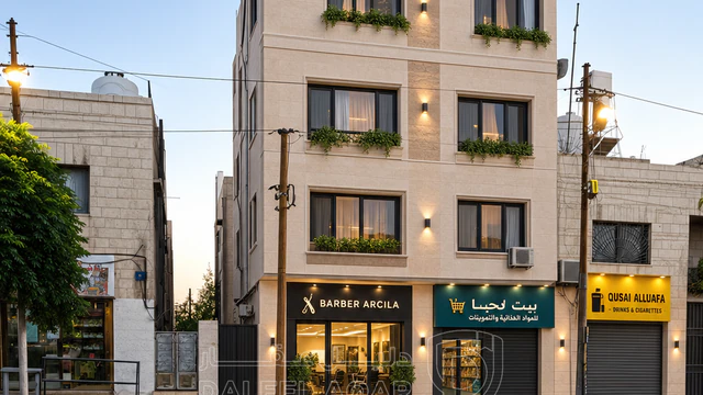 مبنى في لقطة عمارة تجاري سكني بموقع حيوي | 4 طوابق |  - 105,000 دأ - صورة NaN