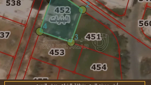 أرض - ارض للبيع خلف جامعة البترا 800م على شارعين - 250000 دأ