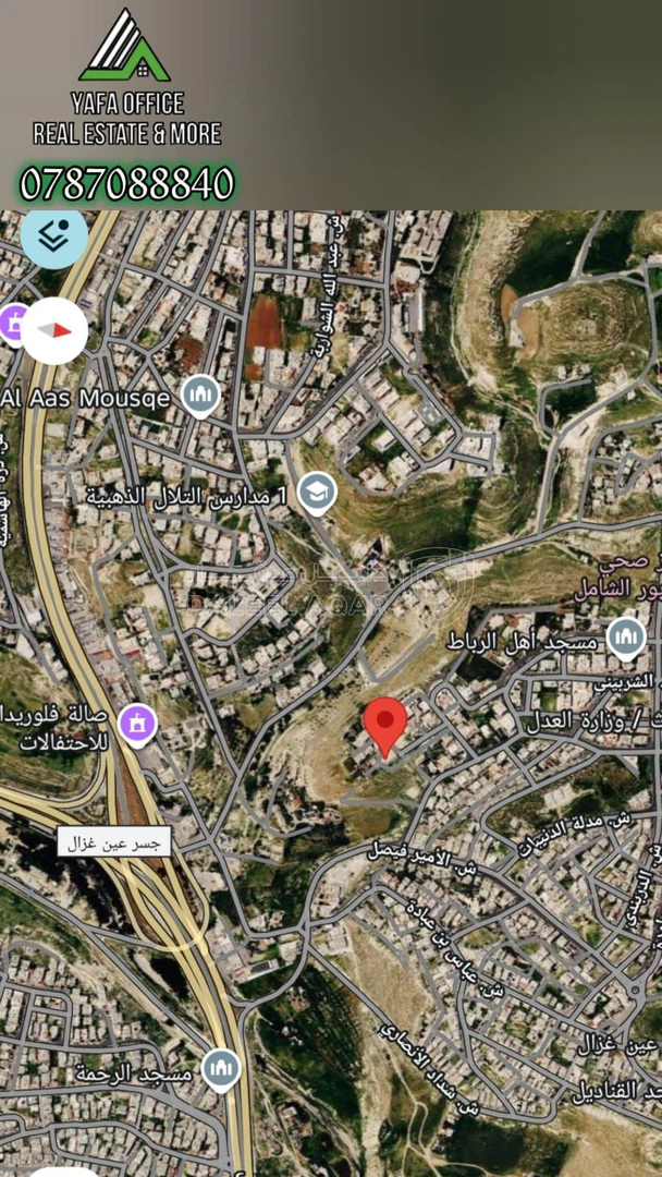 أرض في 📍 طبربور – حوض المدوره - 83,000 دأ - صورة 1