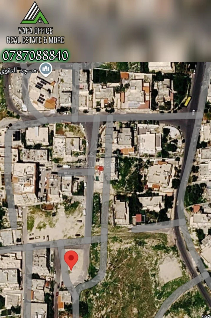 أرض في 📍 طبربور – حوض المدوره - 83,000 دأ - صورة 1