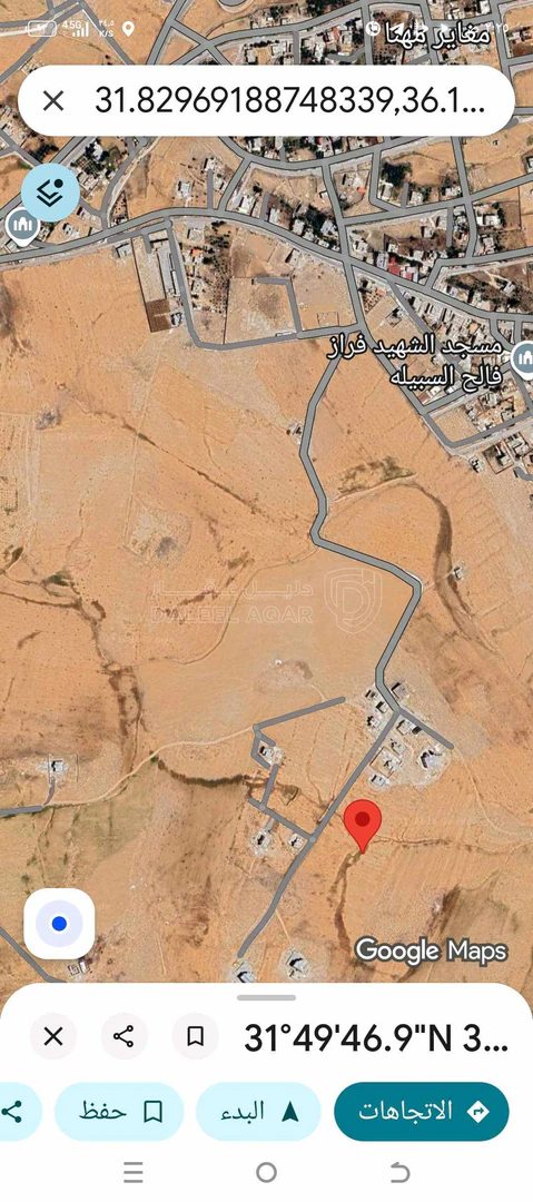 أرض في الموقر مغاير مهنا  - 42,000 دأ - صورة 1
