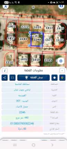 أرض في عمان القويسمه ام الحيران  - 57,200 دأ - صورة NaN