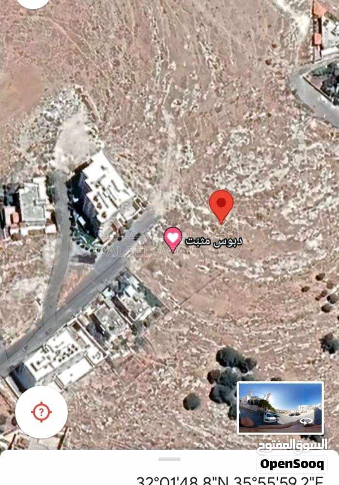 أرض في عمان تلعة نمر - 280,000 دأ - صورة 1