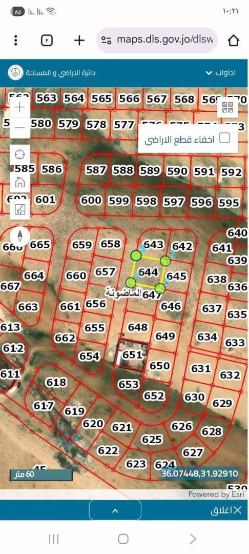 أرض في شرق عمان الماصونه  - 26,000 دأ - صورة 1