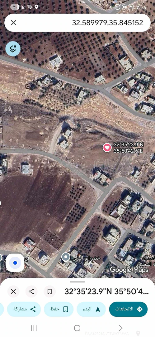 أرض في اربد'بيت راس'سريس الخمس ١٠'قطعه ٦٦ - 50,000 دأ - صورة 1