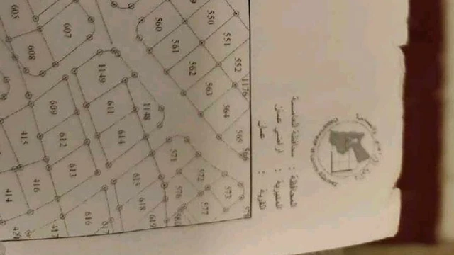 مبنى في حي نزال بدر - 100,000 دأ - صورة NaN
