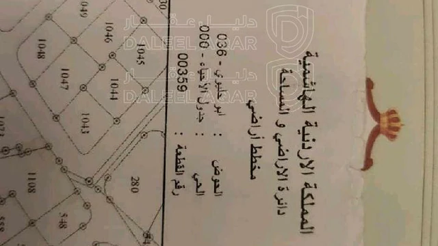 مبنى في حي نزال بدر - 100,000 دأ - صورة NaN