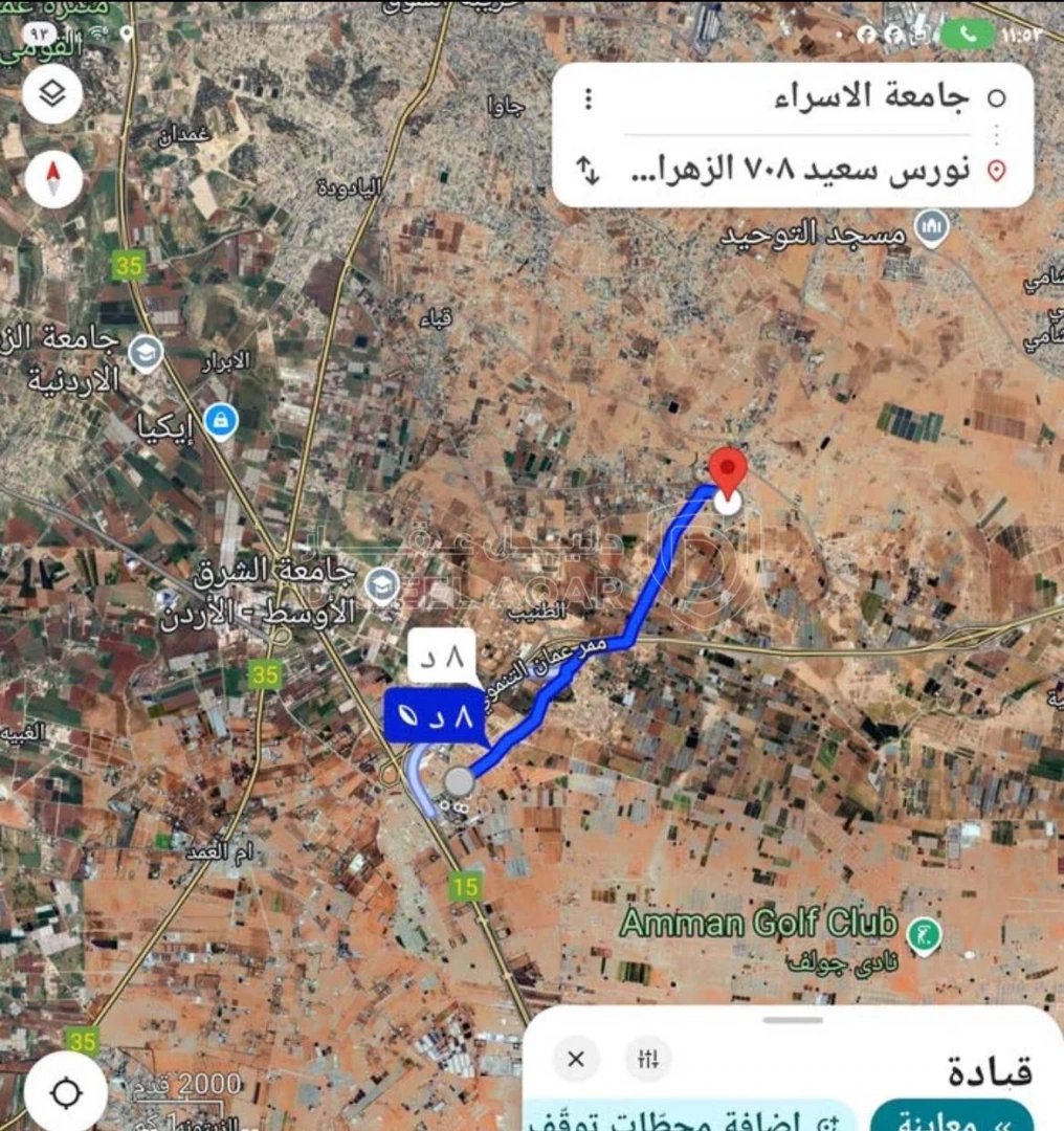 أرض في قطعة ارض مميزه من اراضي اللبن زهراء ٥٠٠ م  - 32,000 دأ - صورة 1