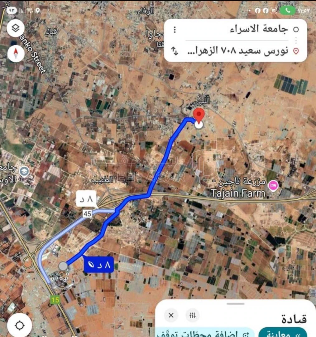 أرض في قطعة ارض مميزه من اراضي اللبن زهراء ٥٠٠ م  - 32,000 دأ - صورة 1