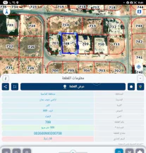 أرض في قطعة ارض مميزه من اراضي اللبن زهراء ٥٠٠ م  - 32,000 دأ - صورة NaN