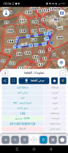 أرض في الكرك الثنية الطريق المؤدي إلى مدرسة الملك عبدالله - 45,000 دأ - صورة NaN