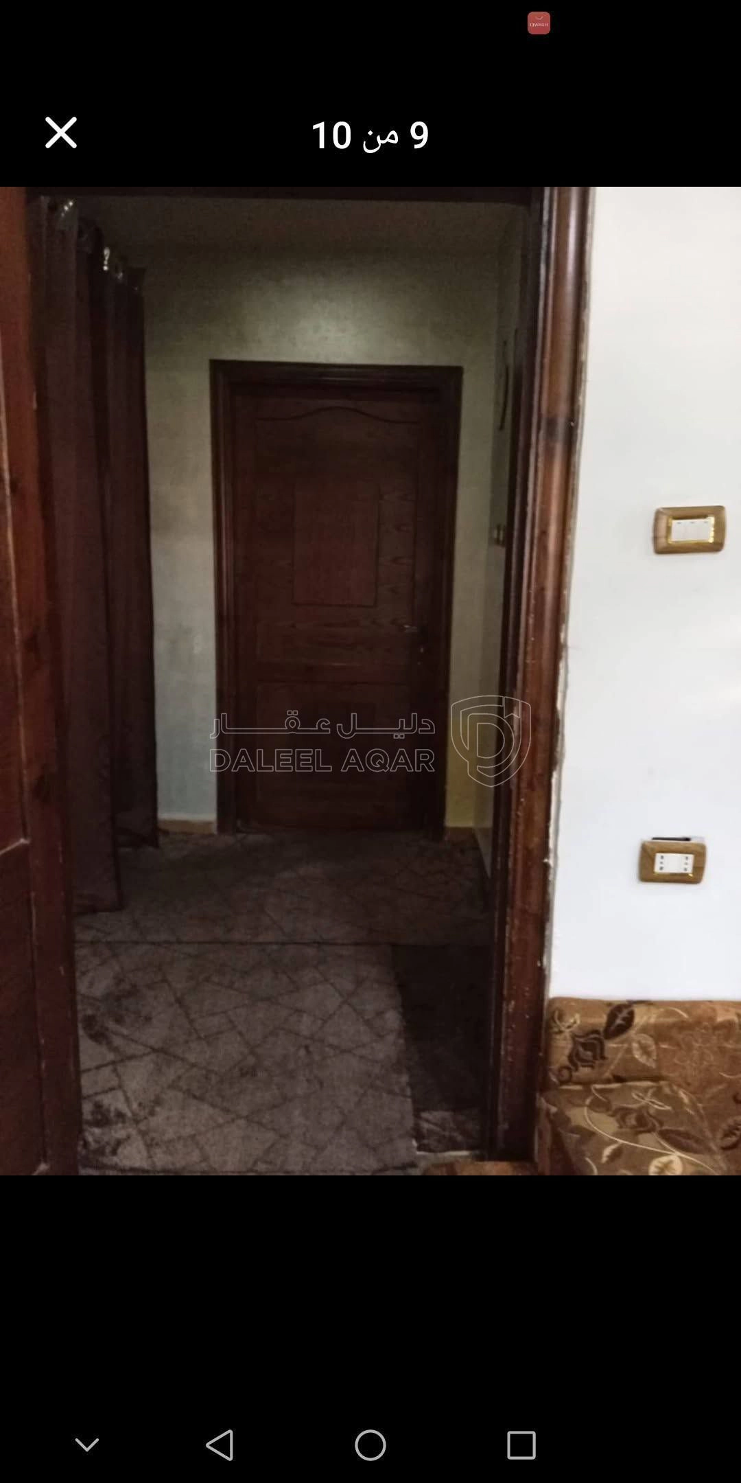 شقة في اربد حواره الميدان الشمالي  - 40,000 دأ - صورة 1