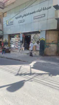 مبنى في الزرقاء الوسط التجاري  - 850,000 دأ - صورة NaN