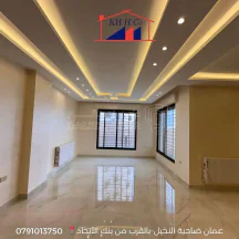 شقة - عمان - ناعور - خربة سكا - 140000 دأ