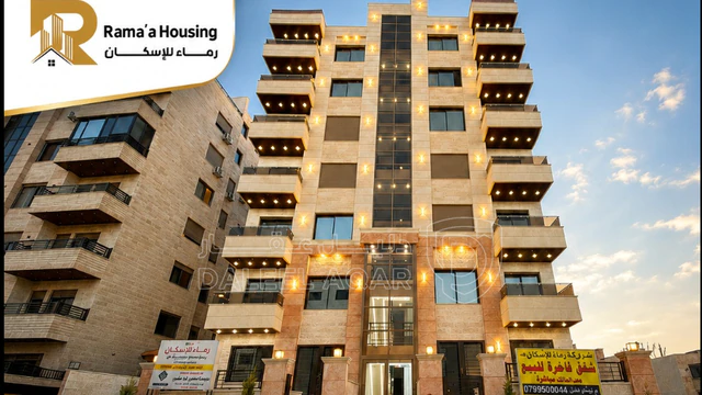 شقة - طبربور - حي الشهيد خلف صالة ليالي الشرق  - 75000 دأ