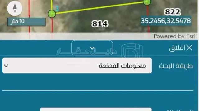 أرض في قطعة ارض في ابو زيغان  واصلها جميع الخدمات  - 8,000 دأ - صورة 1