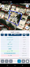 أرض في طبربور شارع على سالم شهاب الهبارنه  - 400,000 دأ - صورة NaN