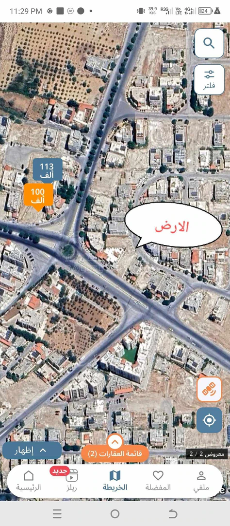 أرض في   ابونصير حوض الوسيه حي الضياء دوار الضياء  - 150,000 دأ - صورة 1