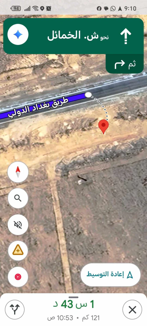 أرض في أرض - 10,000 دأ - صورة 1