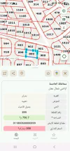 أرض في عمان شفابدران بالقرب من جامعة العلوم التطبيقية  - 155,000 دأ - صورة NaN