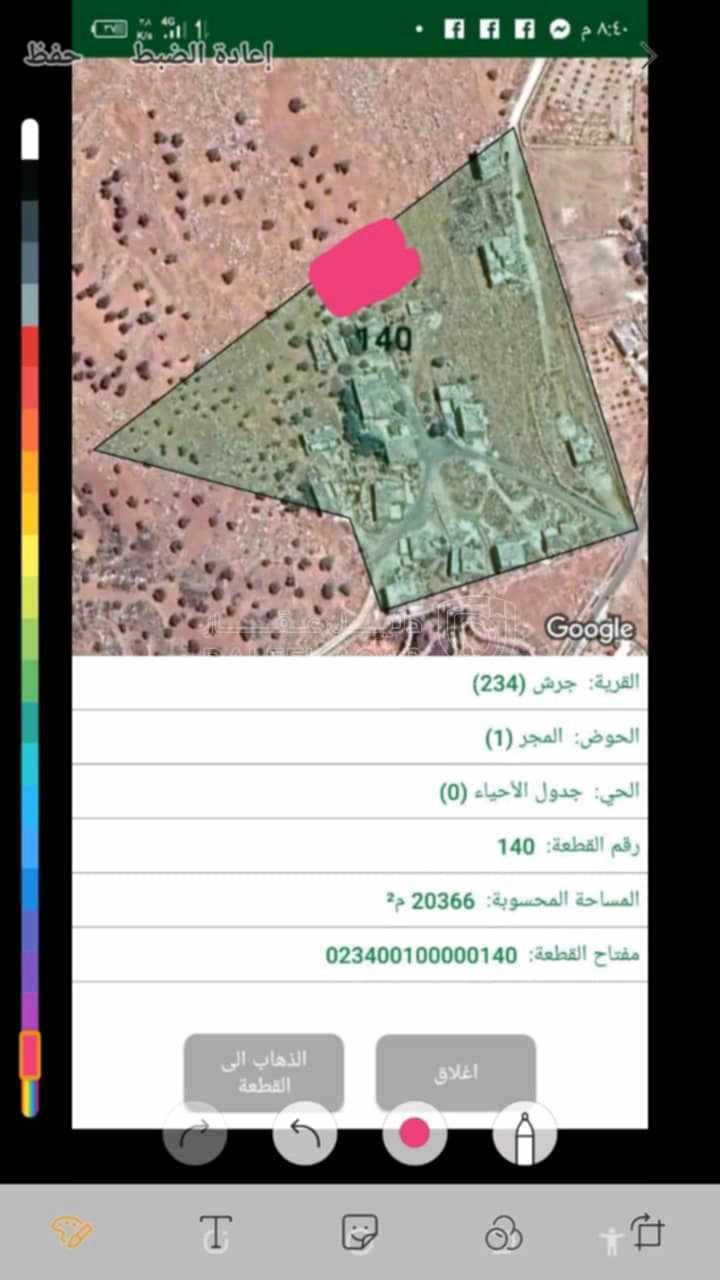 أرض في جرش قرب الترخيص - 12,000 دأ - صورة 4