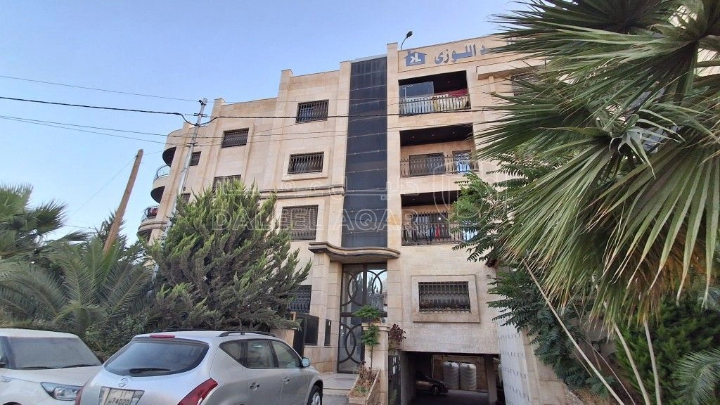 شقة في عمان - قرب مدار س الفريد  - 92,750 دأ - صورة 1