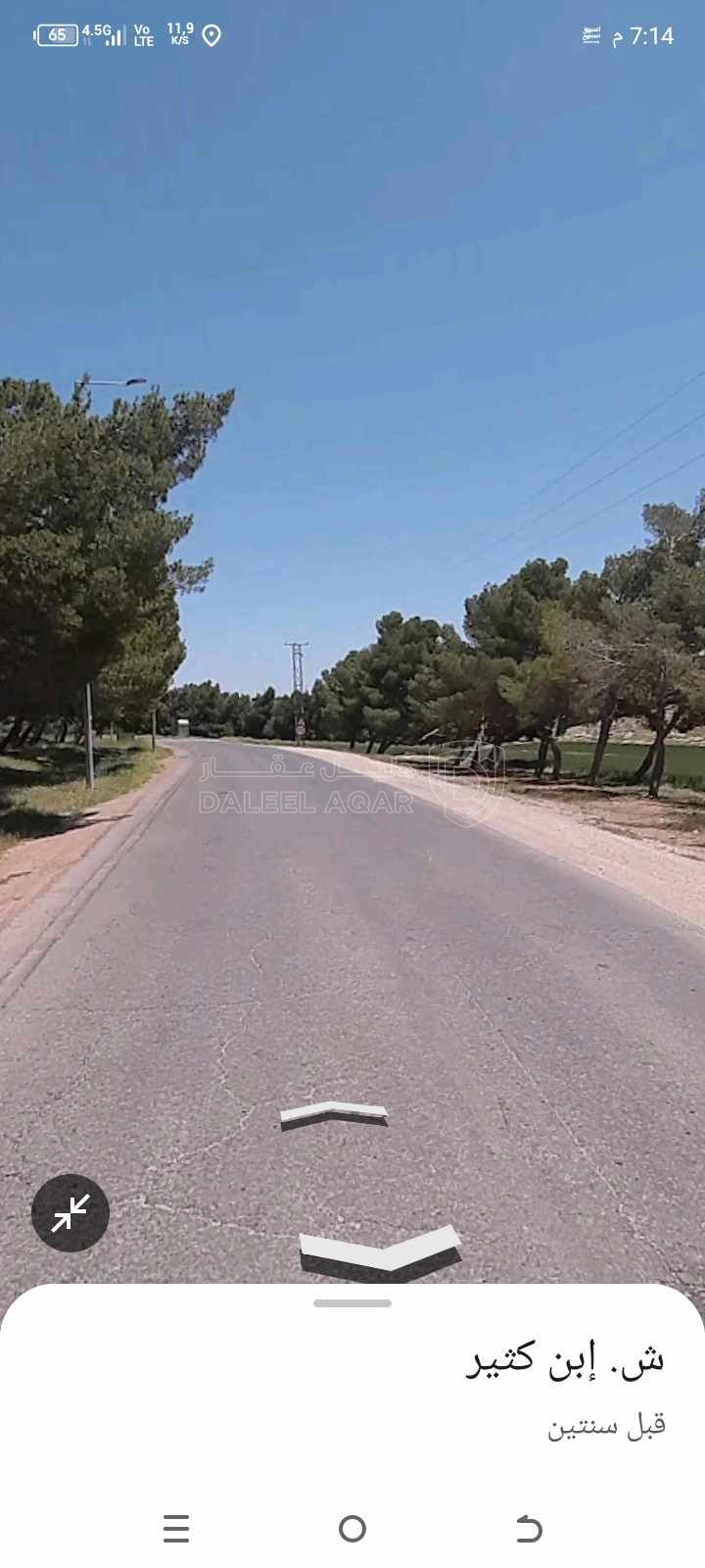 أرض في مادبا ماعين - 65,000 دأ - صورة 1