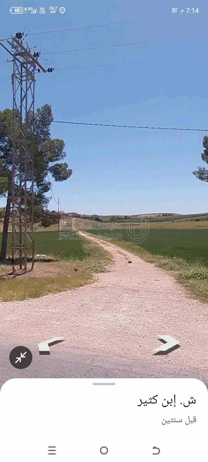 أرض في مادبا ماعين - 65,000 دأ - صورة 1