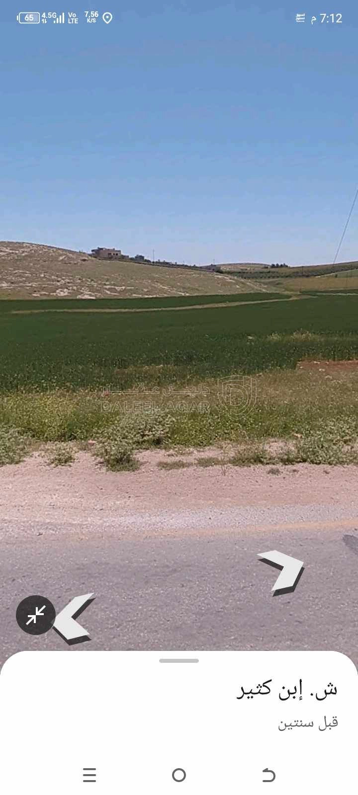 أرض في مادبا ماعين - 65,000 دأ - صورة 1