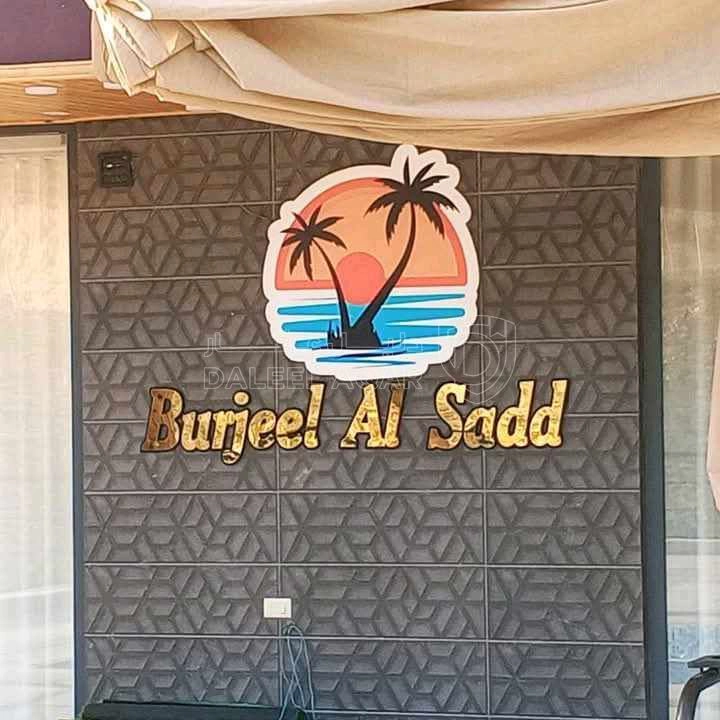 مزرعة/شاليه في عجلون كفرنجه مقابل سد كفرنجه قرب راجب - 300,000 دأ - صورة 1